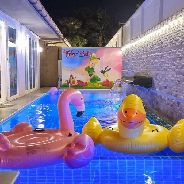 Tinker Bell Pool Villa，位于乔木提恩海滩的酒店