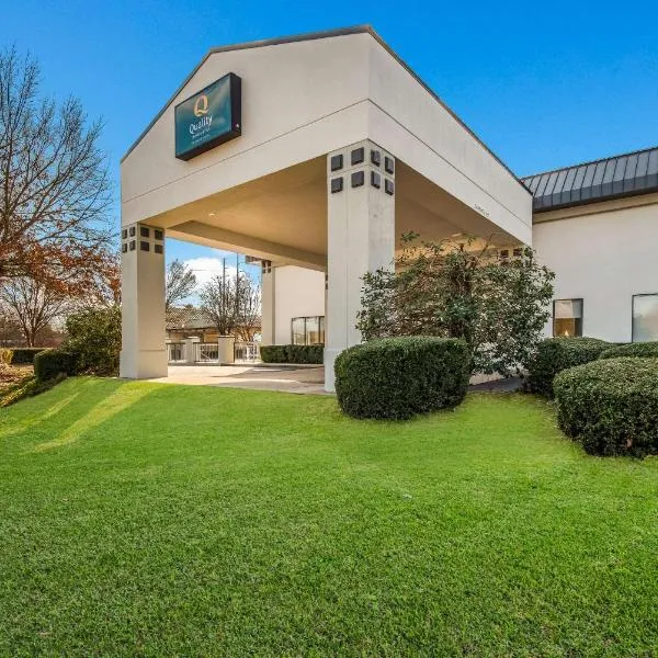 Quality Inn & Suites Aiken South，位于艾肯的酒店