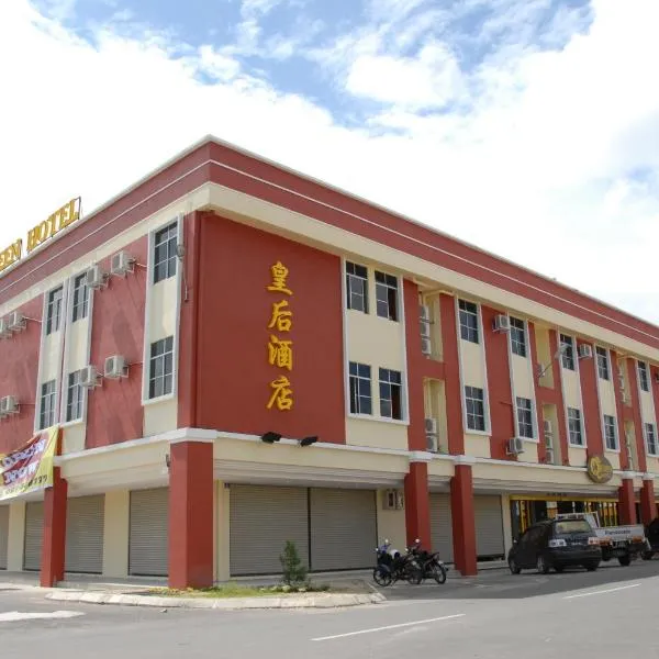 Queen Hotel，位于Liawan的酒店