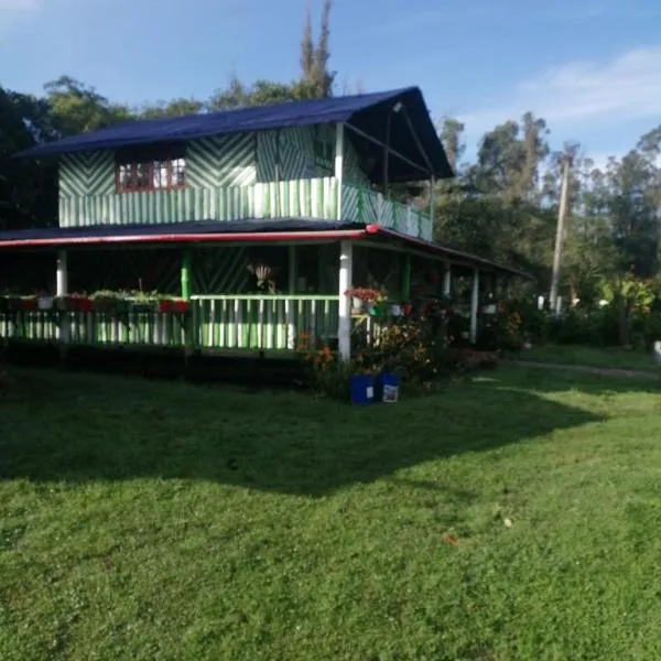 CABAÑA ENCANTO，位于Saboyá的酒店