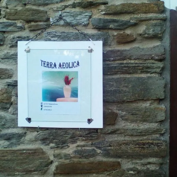 Terra Aeolica，位于Arnados的酒店