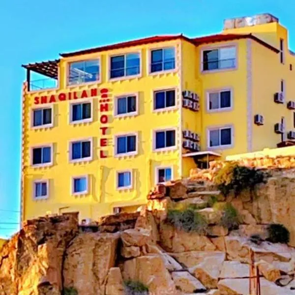 Shaqilath Hotel，位于Aţ Ţayyibah的酒店