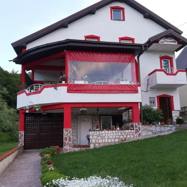 Villa Jelena Mavrovo，位于马夫罗沃的酒店