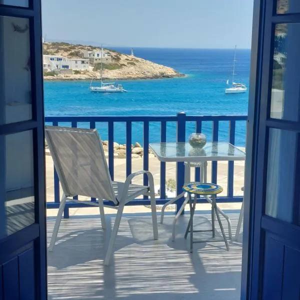 Vrahos Rooms - Studios，位于Alopronia的酒店