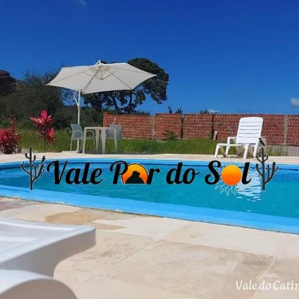 Chácara Vale Por do Sol，位于Catimbau的酒店