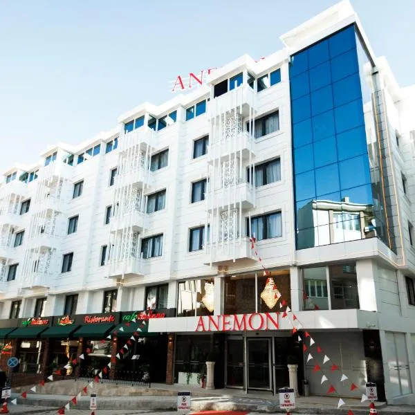 Anemon Kent Uşak Hotel，位于乌沙克的酒店