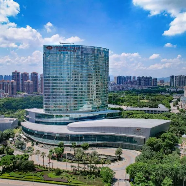 惠州皇冠假日酒店，位于惠州的酒店