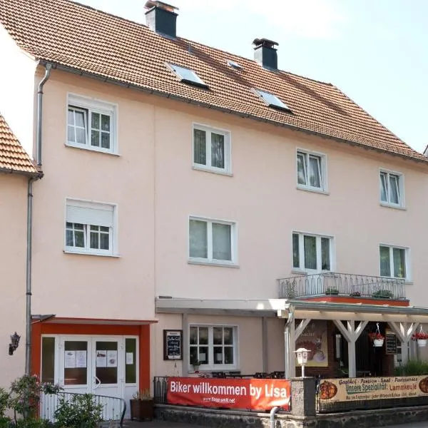 Gasthaus & Pension Lisas-Welt Wasserkuppe，位于豪森的酒店