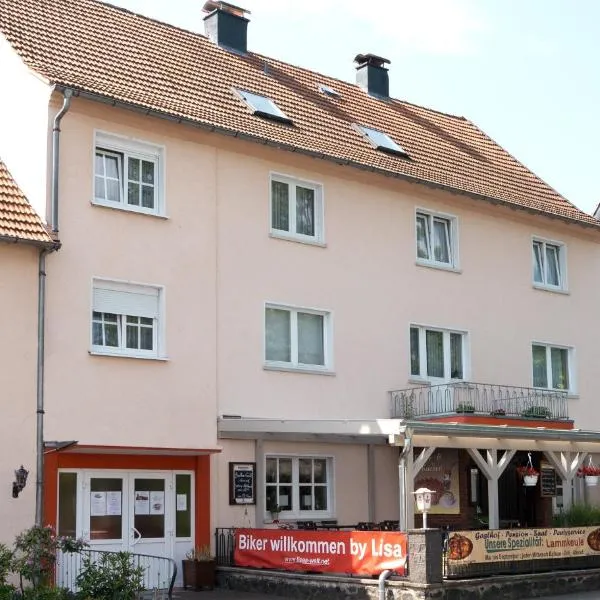 Gasthaus & Pension Lisas-Welt Wasserkuppe，位于Ehrenberg的酒店