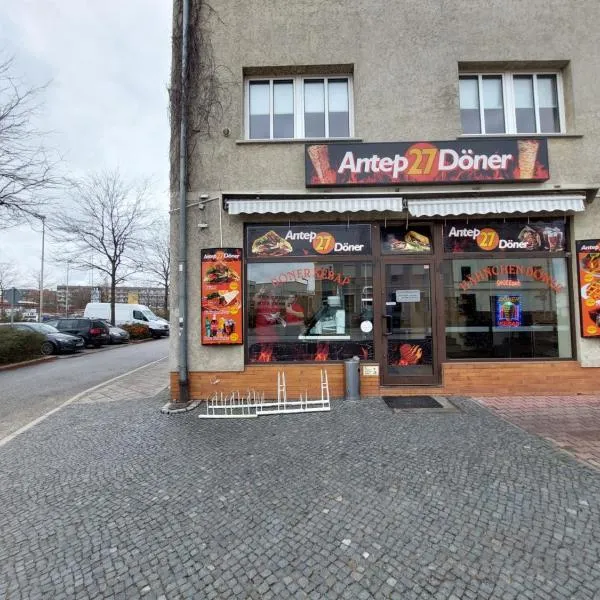 Cottbus Çelik，位于科特布斯的酒店