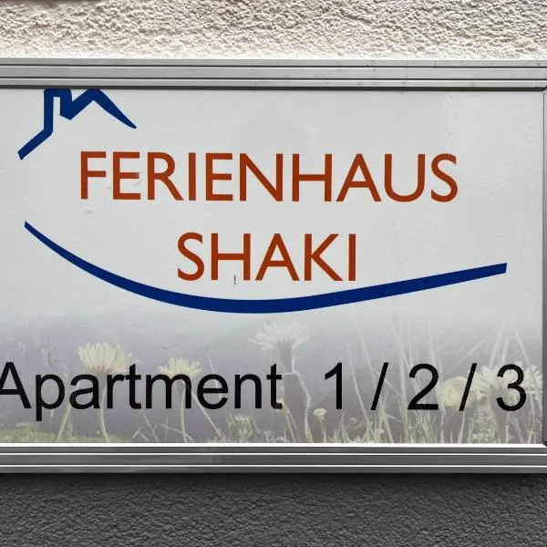 Ferienhaus Shaki，位于福森的酒店