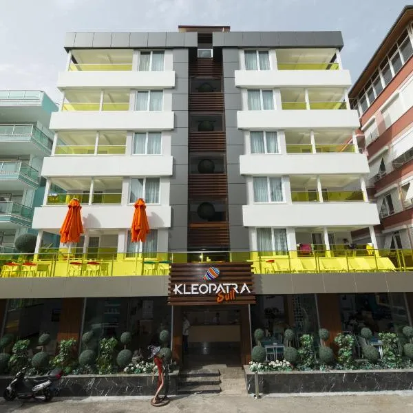 Kleopatra Suit Hotel，位于阿拉尼亚的酒店