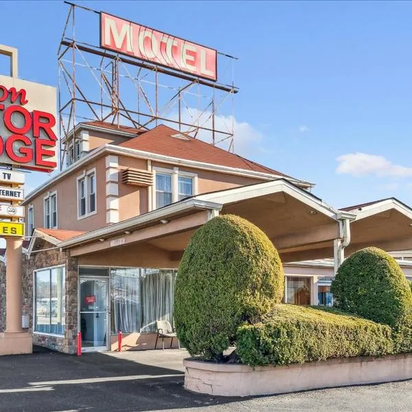 Edison Motor Lodge，位于林登的酒店