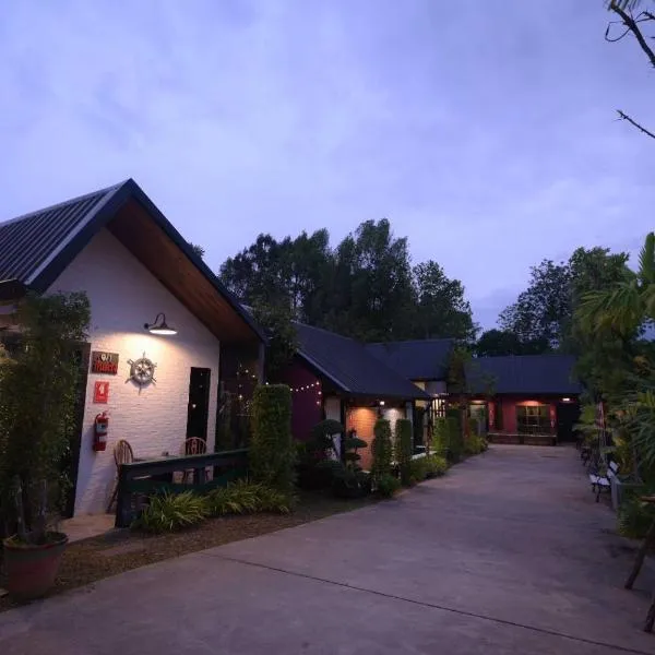 Hugs Home & Cafe Trang，位于Ban Khuan Niang的酒店