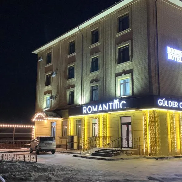 Rooms Hotel Semey，位于Zheleznodorozhnyy的酒店