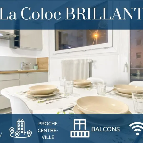 HOMEY LA COLOC BRILLANT - Colocation haut de gamme de 3 chambres uniques et privées / Proche centre-ville et transports en commun / Balcons / Wifi gratuit，位于Nernier的酒店