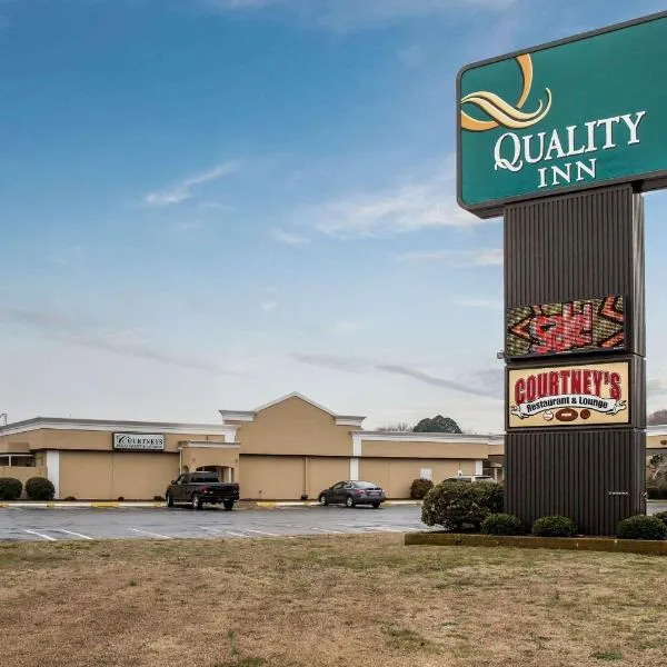 Quality Inn Elizabeth City near University，位于伊丽莎白城的酒店