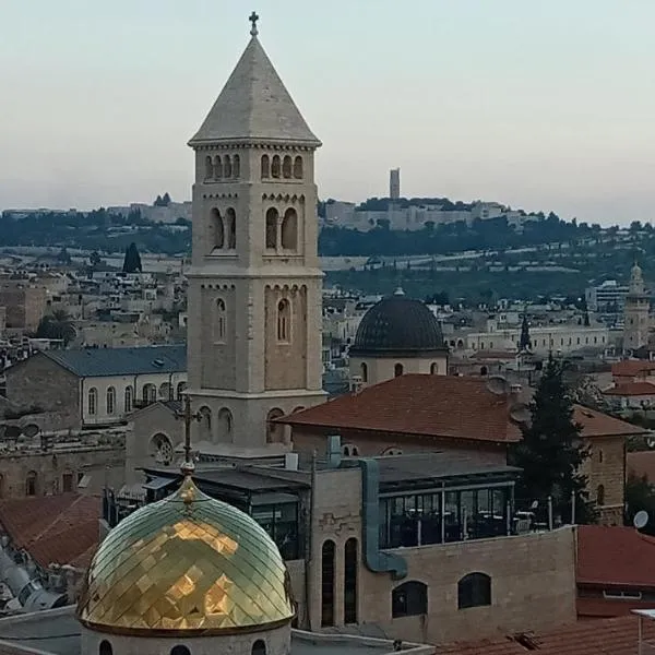 Jaffa Gate Hostel，位于耶路撒冷的酒店