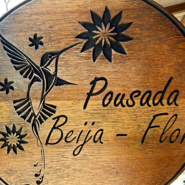 Pousada Beija Flor，位于蜜岛的酒店