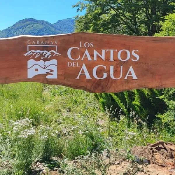 Los Cantos del Agua，位于马拉卡韦罗的酒店