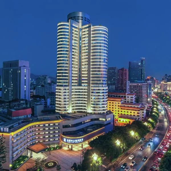 Foreign Trade Centre C&D Hotel,Fuzhou，位于Hongtang的酒店