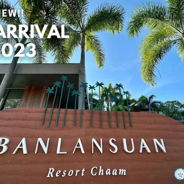 Banlansuan Resort SHA Plus，位于七岩的酒店