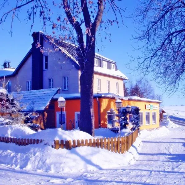 Hotel Heilbrunnen，位于Jöhstadt的酒店