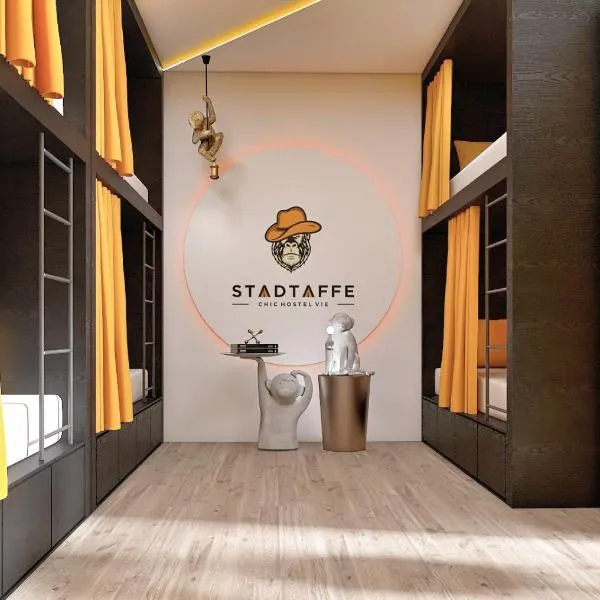 Stadtaffe - Chic Hostel VIE，位于维也纳的酒店