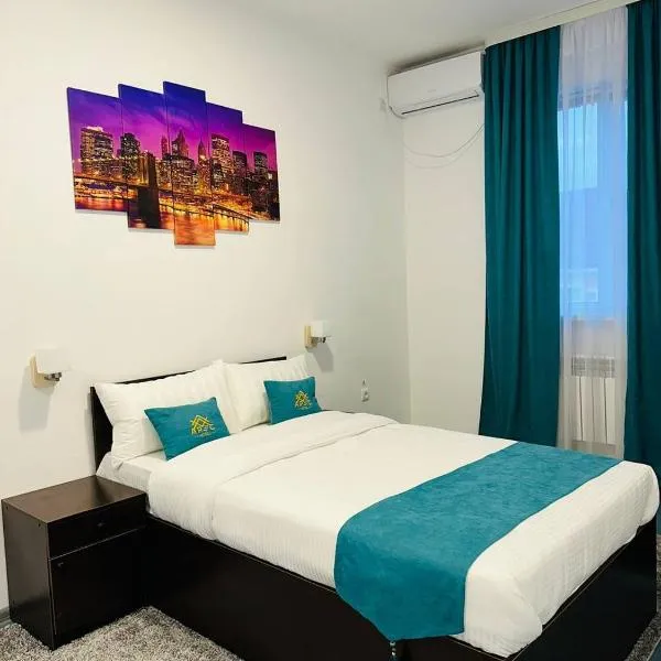 Apec Hotel，位于阿特劳的酒店
