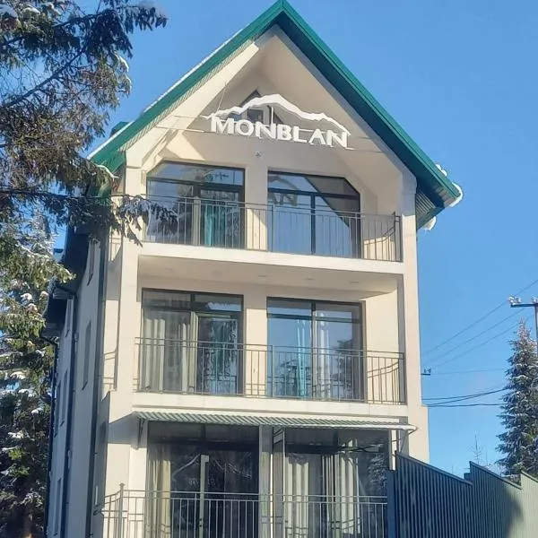 Отель MONBLAN，位于亚布卢尼齐亚的酒店