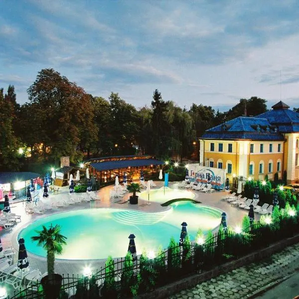 Семеен хотел Анна-Кристина，位于Dunavtsi的酒店