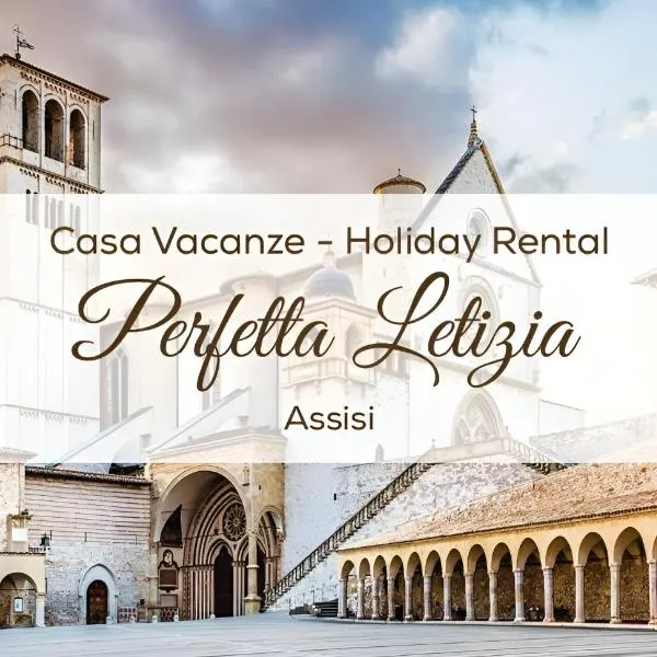 Casa vacanze Perfecta Laetitia Assisi，位于Tordandrea的酒店
