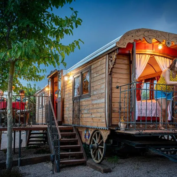 Carromato de Circo - Tierra de Arte，位于San Jorge的酒店