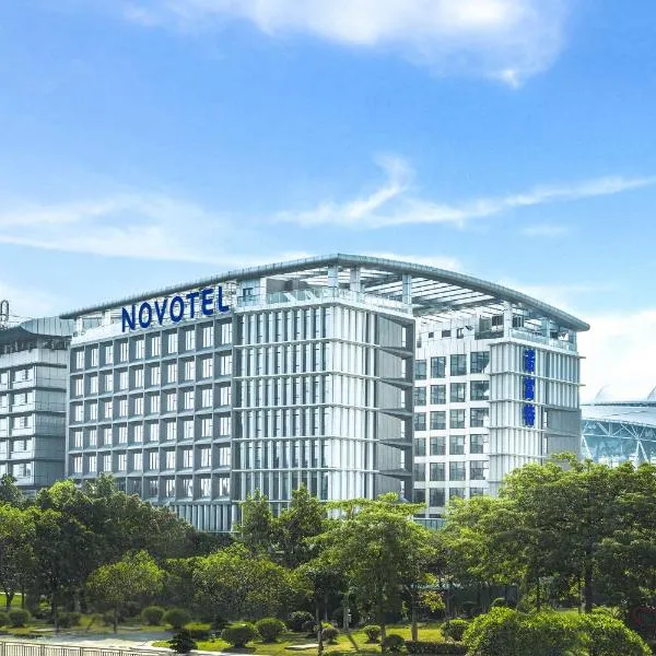 Novotel Guangzhou Baiyun Airport，位于花都的酒店
