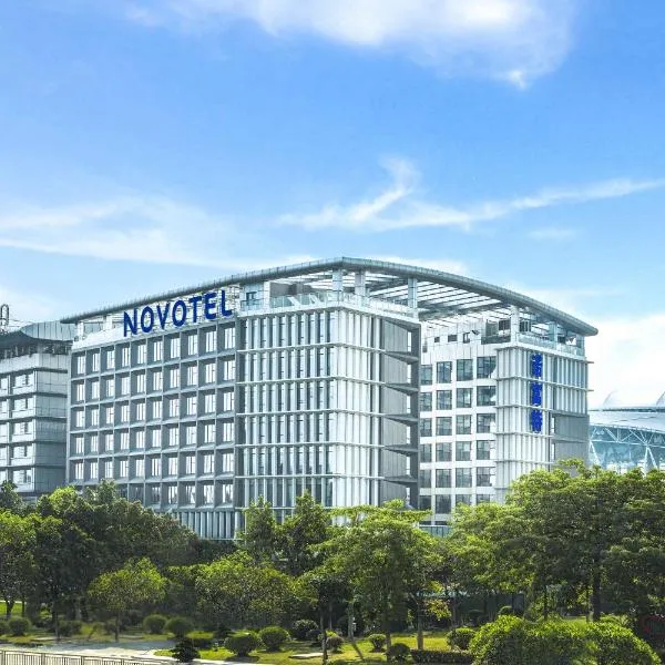 Novotel Guangzhou Baiyun Airport - Canton Fair Free Shuttle Bus & Official Registration Agency，位于人和的酒店