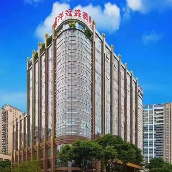 南洋冠盛酒店，位于Changzhou的酒店