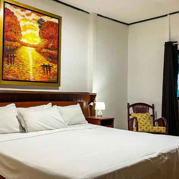 Apartamento El Roble，位于伊基托斯的酒店