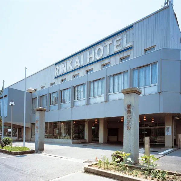 凯达米斯临海酒店，位于Izumi的酒店