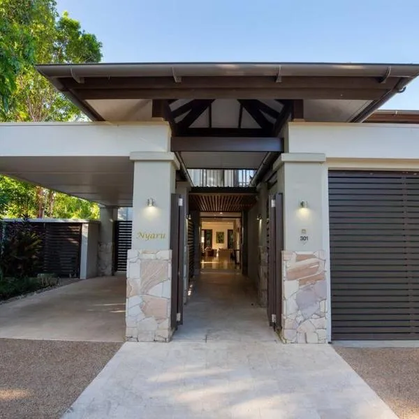 NYARU Villa Port Douglas, QLD，位于Mount Molloy的酒店