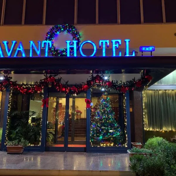 萨旺特酒店，位于拉默齐亚泰尔默的酒店