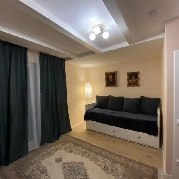 2 Zi Ferienwohnung mit schöner Aussicht und mit Balkon bis zu 5 Personen in Loßburg, Schwarzwald，位于洛斯堡的酒店