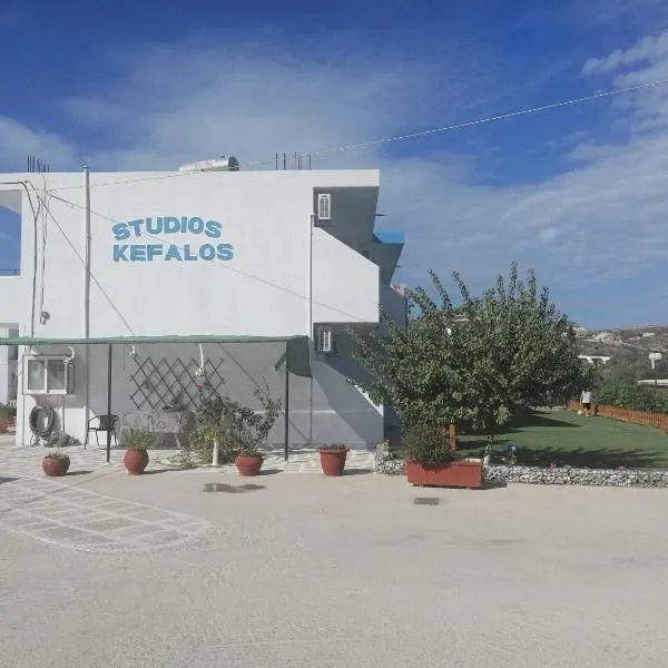 Kefalos Studios Stamatia，位于凯法洛斯的酒店