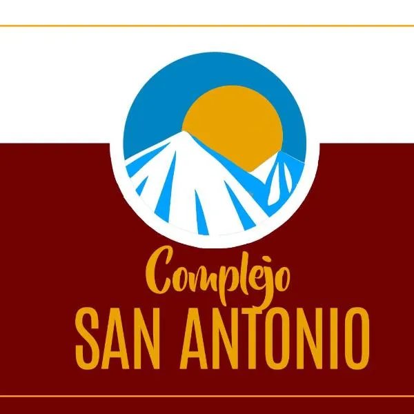 Complejo San Antonio，位于菲安巴拉的酒店
