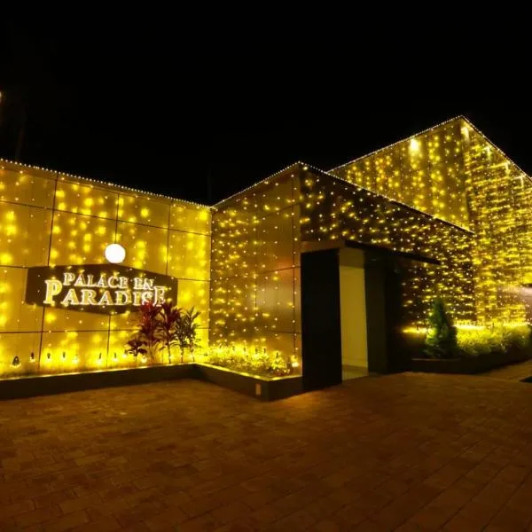 HOTEL PALACE EN PARADISE，位于Kodungallūr的酒店