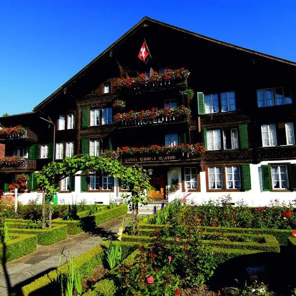 瑞士小屋酒店，位于Marbach的酒店