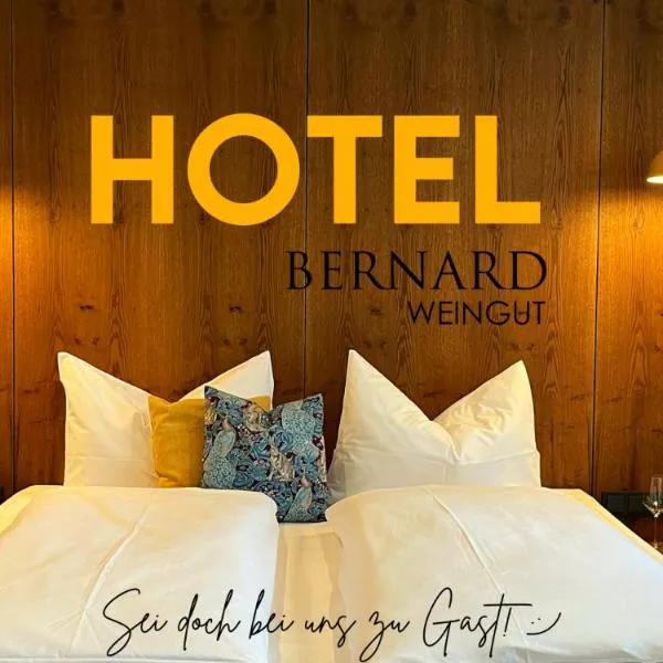 Hotel-Weingut Bernard，位于Mainstockheim的酒店