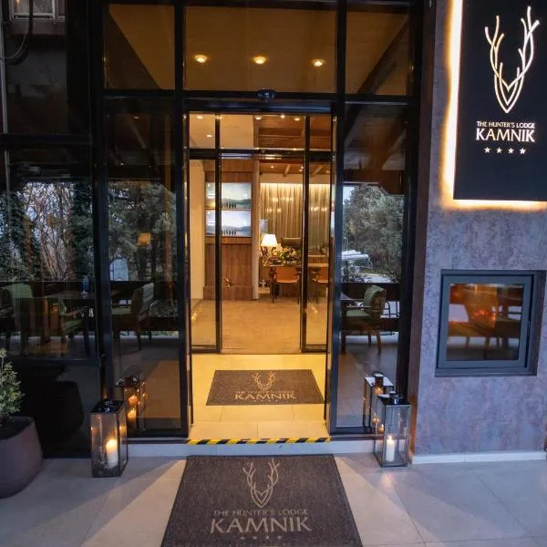 卡姆尼克旅舍，位于Šuto Orizari的酒店