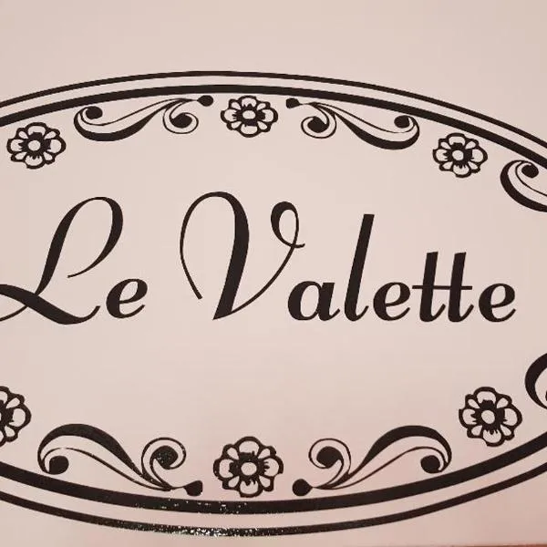 Gîte Le Valette，位于Saint-Germain-les-Vergnes的酒店