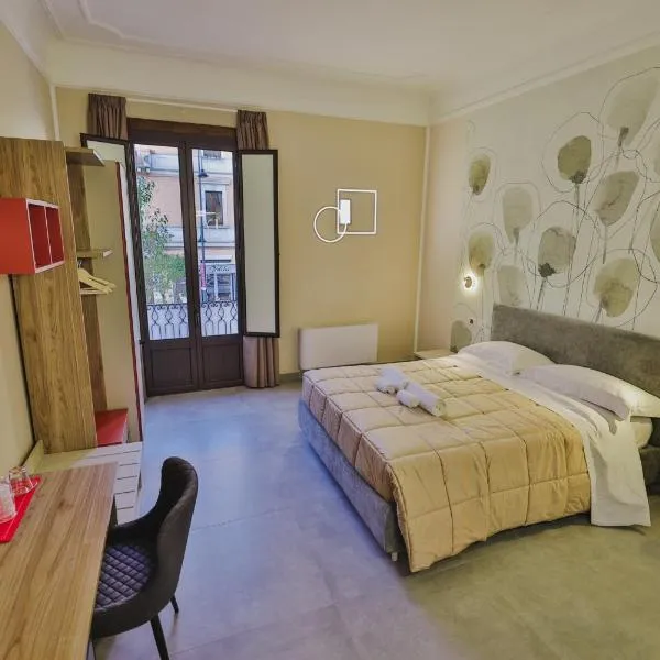 Brettia Guest Rooms，位于科森扎的酒店