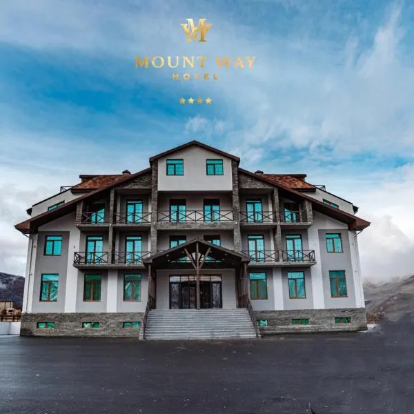 Mount Way Hotel，位于沙达格的酒店